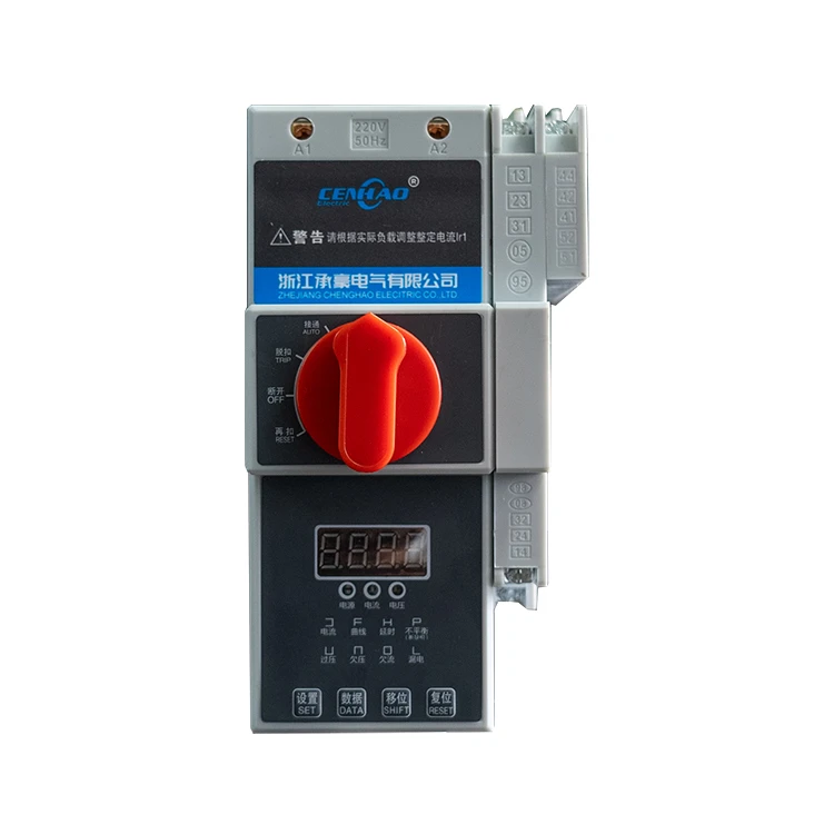 Control Protection Switch