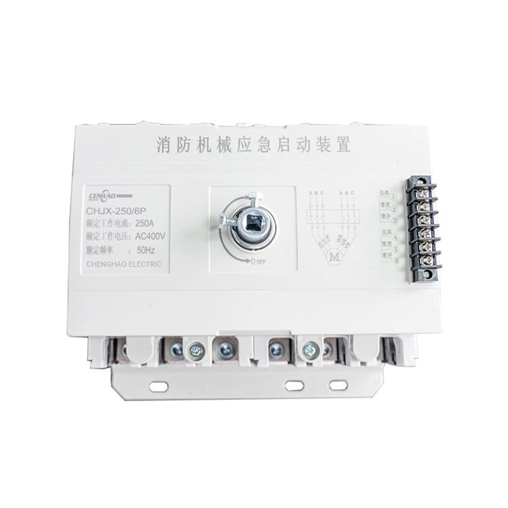 Firefighting Machinery Emergency Start Device