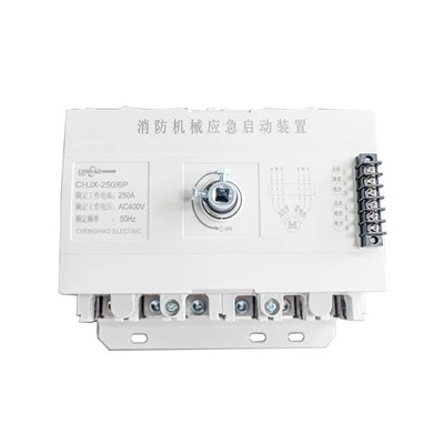 Firefighting Machinery Emergency Start Device